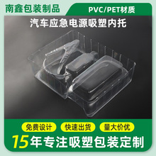 ��܇�����Դ���܃���pvc���z�̶�늳��к�����Դ��܇늳��бP