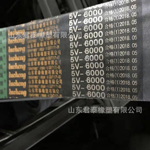 5L5V7100�M���ǎ� ������͙C���IƤ�� �ӹ����a