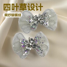 ŮͯЬ������Ь������~��Ь�۾W�������Y��ͯ��Ь��Ь�b�Ʒ