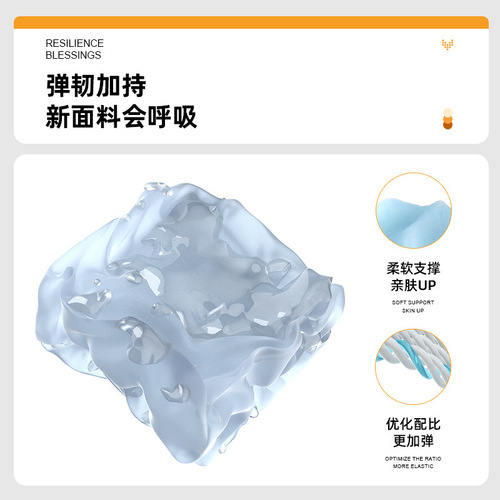 Women's new sports suit with chest pads, elastic splicing short-sleeved tops for outer wear, running training, high-waisted yoga pants for summer