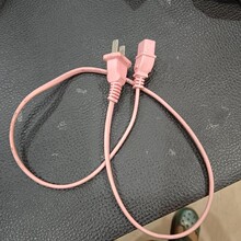 SaNԴо~о늟ˮů֌ЬСԴ