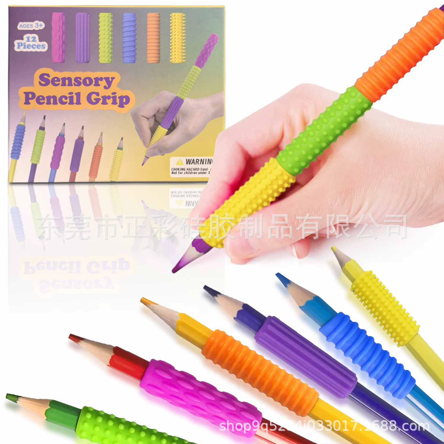 Популярный трансграничный силиконовый захват для карандашей с текстурой Fidget, креативные канцелярские принадлежности, многофункциональный инструмент для письма