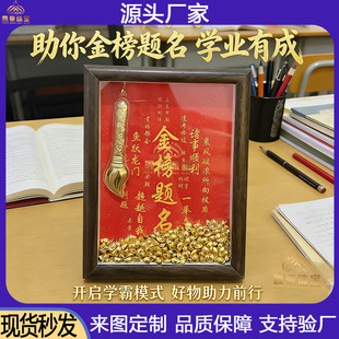 �¿����999��P�M���Ԫ���и߿�����}���꿼���^ǰ�����\�[��