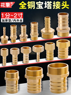 ȫ�������^����z�Dֱ���ú��ˮ����ˮܛ��ˮ��Ƥ������^