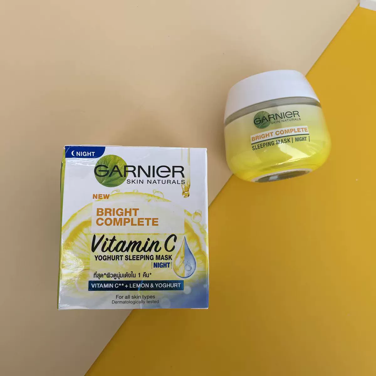Крем Garnier Lemon Brightening Night Hydrating Day Cream, импортированный из Таиланда