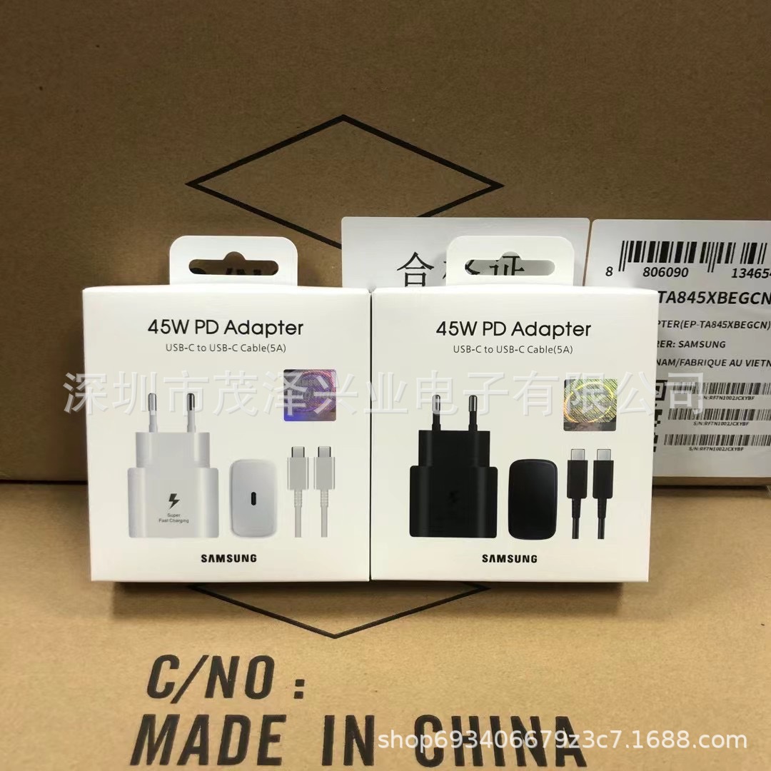 For Samsung mobile phone fast charging European standard 45W suit PD fast charging Samsung charger fast charging Samsung charger