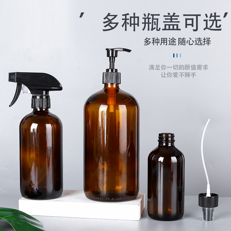 Botella de aceite esencial Brown Boston 15ml240ml120ml aceite esencial sub-embalaje botella de vidrio esencia spray