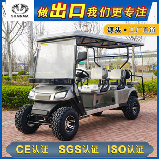 4��6��늄��^��܇�ߠ�����܇���ξ��^���[�Ӵ��[���ƿ܇���^����