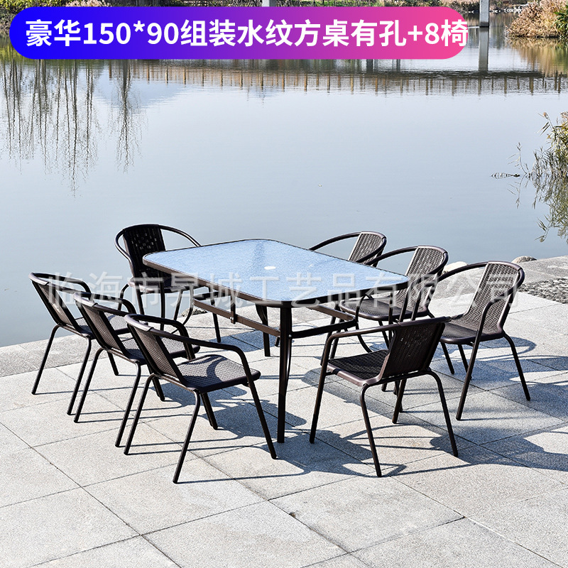 구멍이 있는 고급스러운 150*90 조립된 물 패턴 직사각형 테이블 + 의자 8개