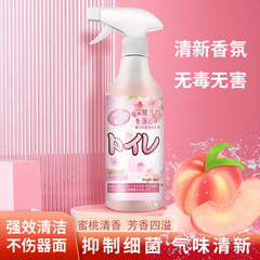 Watermelon Scent Toilet Bowl Cleaner Toilet Bowl Cleaner Wholesale Toilet Deodorizer Toilet Bowl Cleaner Wholesale Toilet Bowl Cleaner