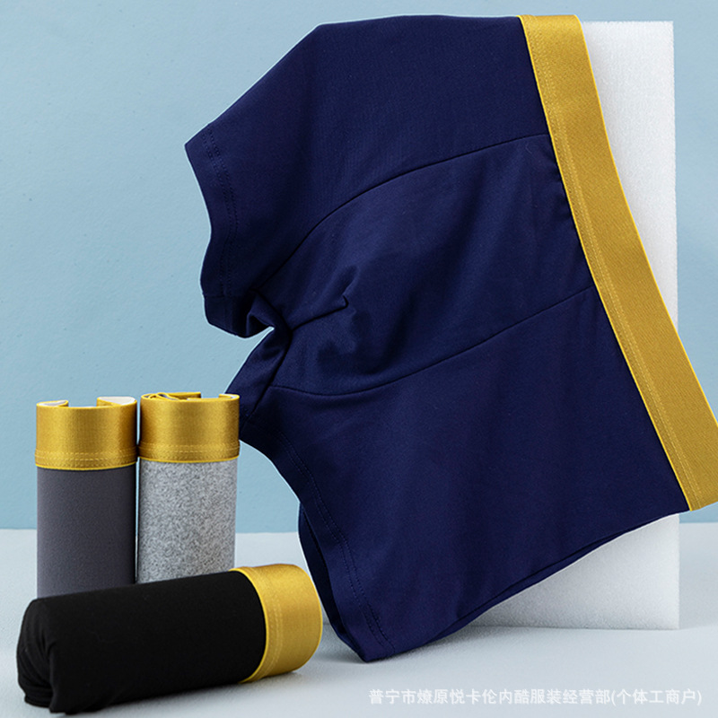 골드 허리띠 스타일 임의 색상