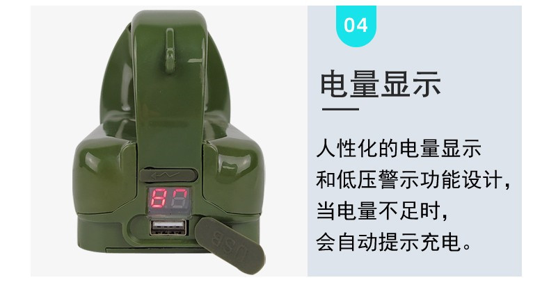 O1CN016Ifw6k1L08IDzzHMP_!!1854