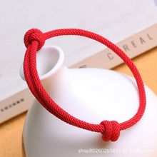 本命年小红绳护身手链平安旺运手绳男脚链学生情侣简约创意礼物