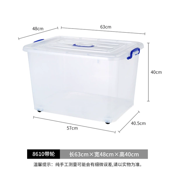 Transparent version 8610 (63×48×40 cm) approx. 100 L