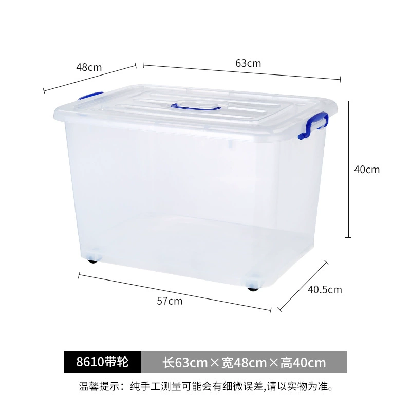 Transparent plastic storage box with lid and handles, stackable, multiple extra‑large sizes (cm)