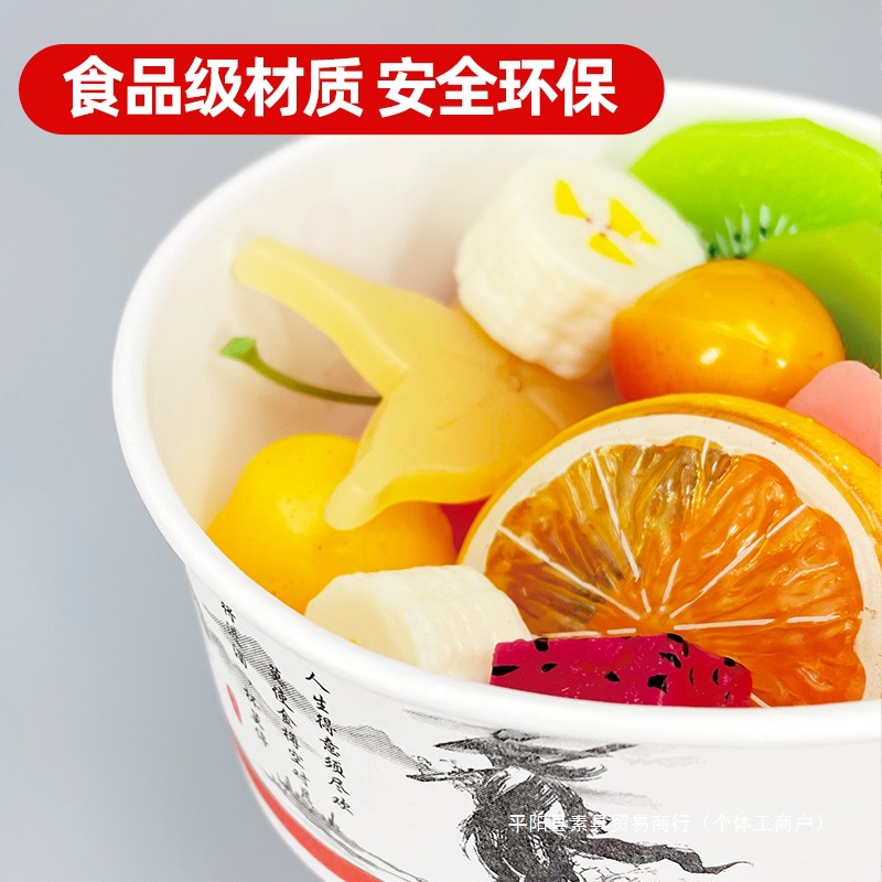 Caja completa de papel desechable bocadillos comida rápida para llevar cajas de embalaje comerciales gruesas para el desayuno casero banquete caja de almuerzo tazón de sopa