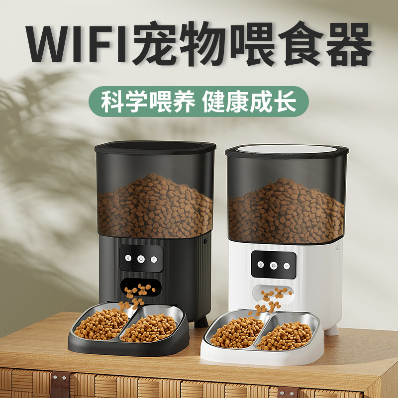 Nuevo alimentador automático de mascotas 4.5L de gran capacidad inteligente graffiti APP alimentador automático de voz WiFi image 1