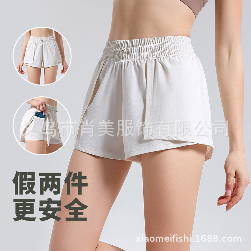 Tennis Skirt with Faux Two-Piece Design for Women, with Pockets, Quick-Dry Running Golf Skirt, Sports Fitness Short Skirt Pants, High Waist
