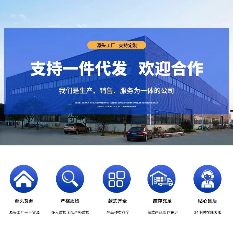 微信图片_20230228113201