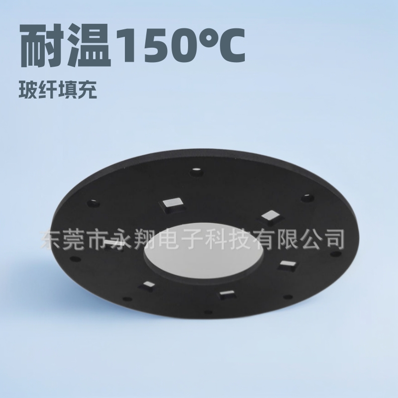 环氧树脂绝缘板 绝缘板切割 隔热绝缘板 绝缘板切割加工耐高温