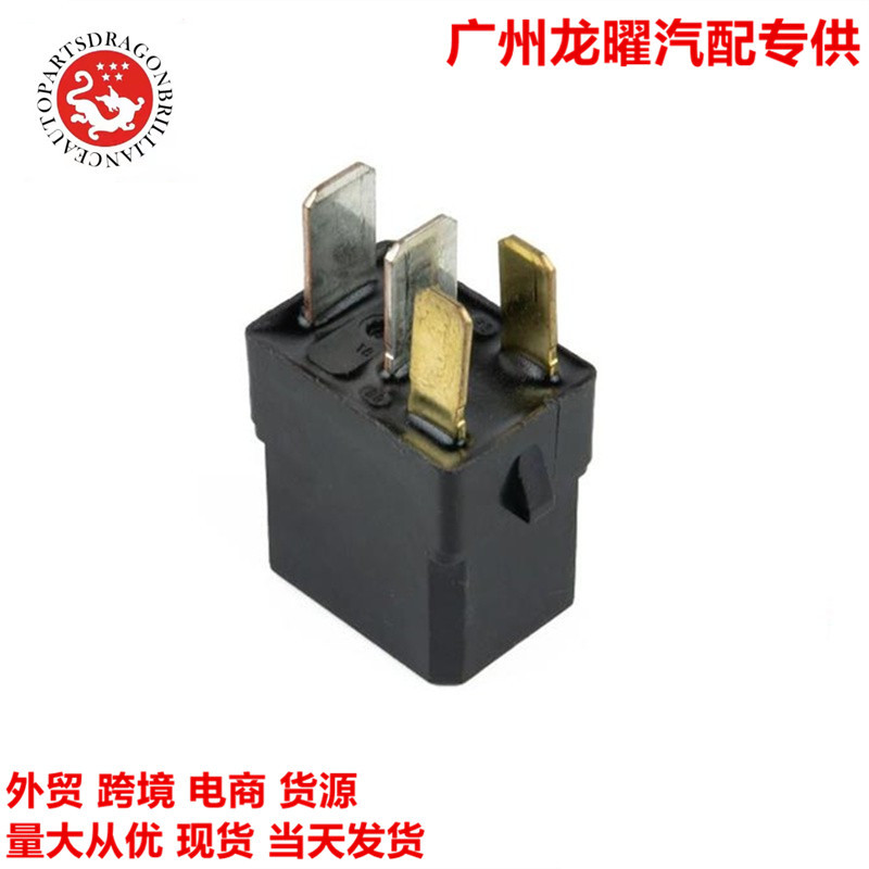 Modelos completos para Nissan Infiniti relé de faro 284B7-CW29E B84B7-CW29E