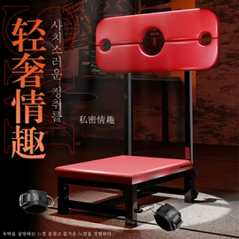 其他情趣用品;其他男用;飞机杯