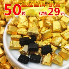 ��g�����I3����1�ݡ�50�w�ն��������ܲ�ɢ��ԭζ����ն���