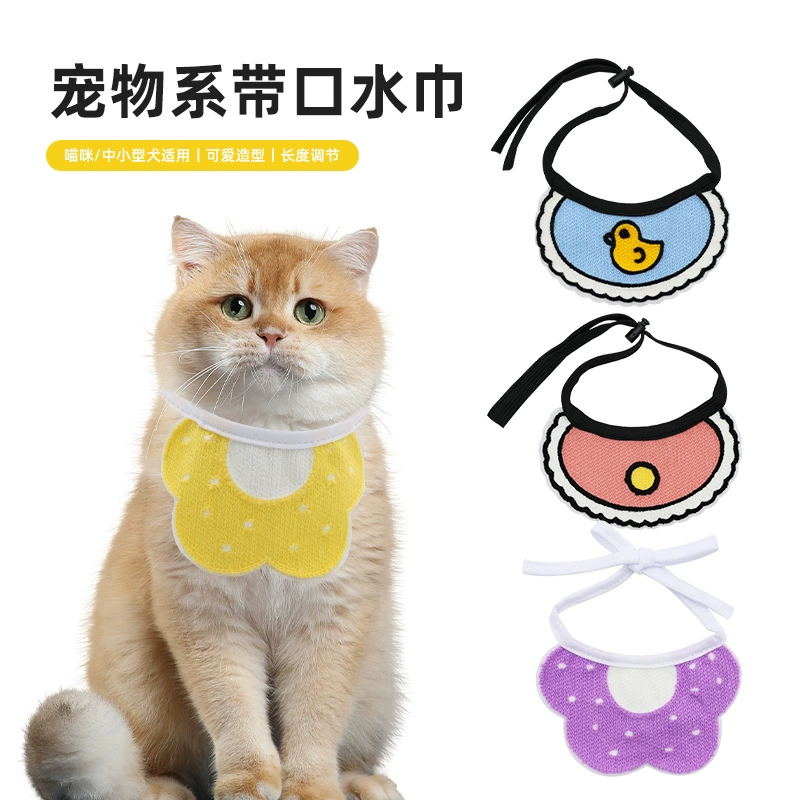 Корейский милый питомец кошачий рот полотенце для собак Рождество новогоднее праздничное платье нагрудник Гарфилд