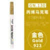 923 gold