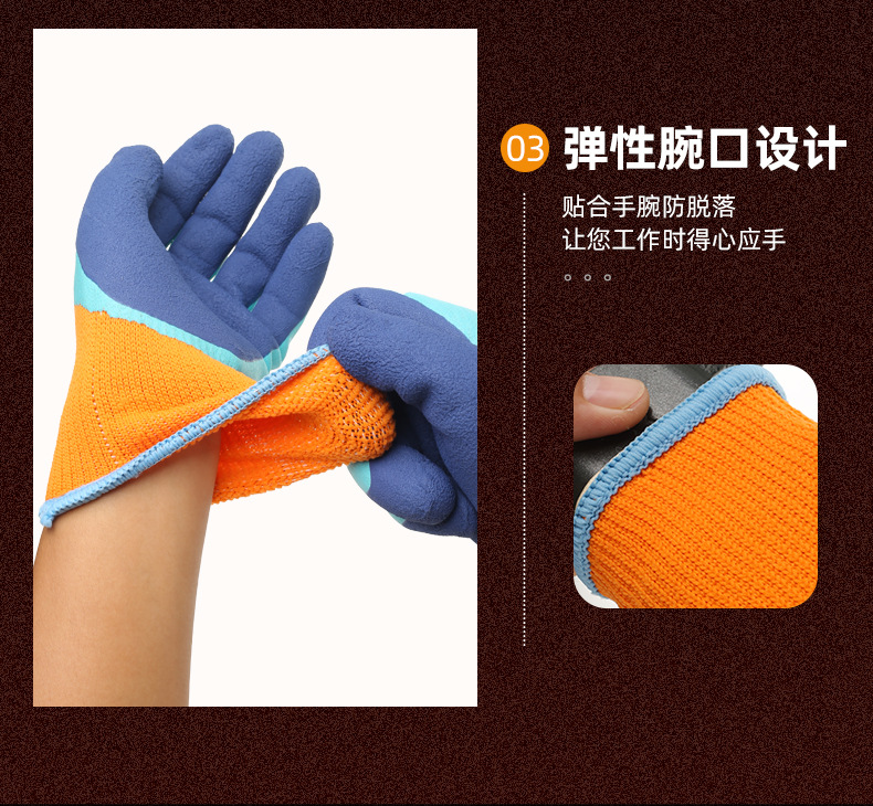 fm385-详情_16