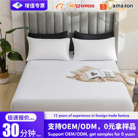新款跨境外贸纯色磨毛床笠套装床上用品专供+枕套三件套磨毛工艺