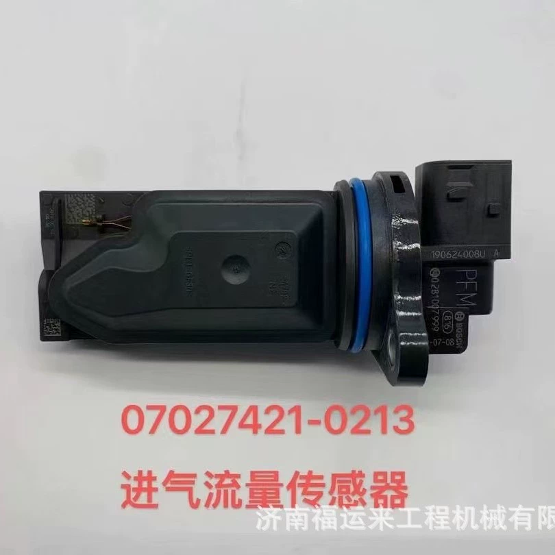 070V27421-0213 Датчик расхода воздуха двигателя SINOTRUK HAOWO Shandeka MC Man National VI