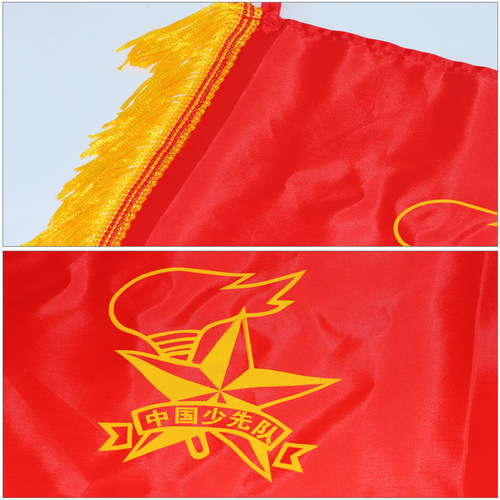 Xinbao Drum Flag, Team Bugle Flag, Bugle Flag, Trumpet Flag, Large/Small Drum Flag, Military Drum Flag, Command Flag Accessories