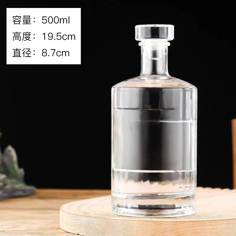 500ml; 투명
