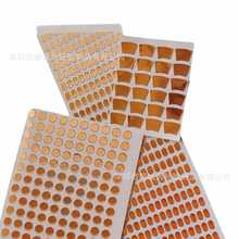 ���ζ��C�|������~�������z�z�N���p������ɢ������~��ʯīϩƬ