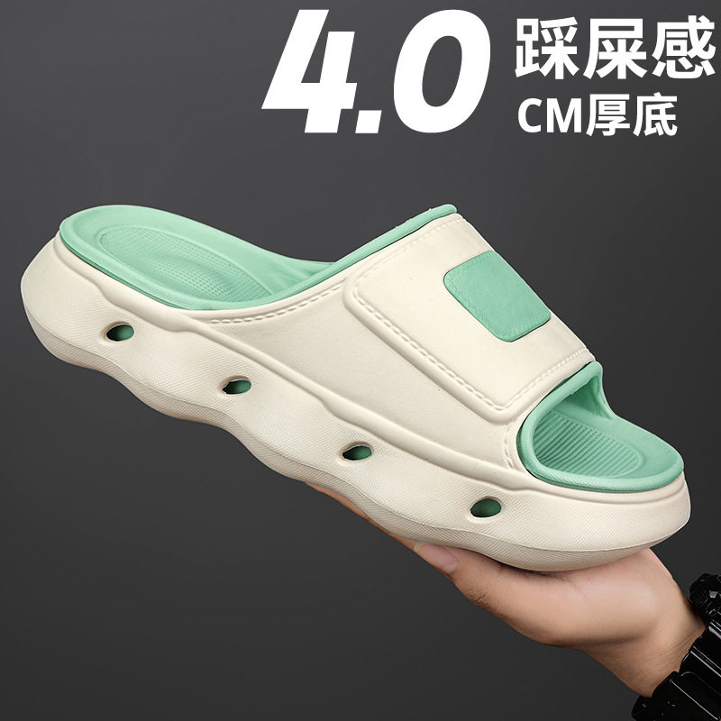 Dép nam quai ngang đế dày hai lớp êm chân, dép đi trong nhà và đi biển cỡ lớn — Màu Nâu kaki, Trắng Xanh Lục, Đen trắng