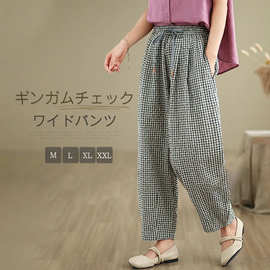 夏季日系新款薄文艺棉麻格子萝卜裤宽松显瘦休闲大码哈伦裤女