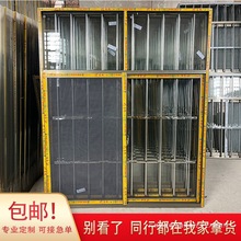 XϽ𴰑rԽP䓷IӰ巿l¶һw