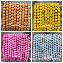 ���Q��ɫ��ʯ�l�y��˹��ɢ������A�� diy���Ʒ�Ʒ����S�����l