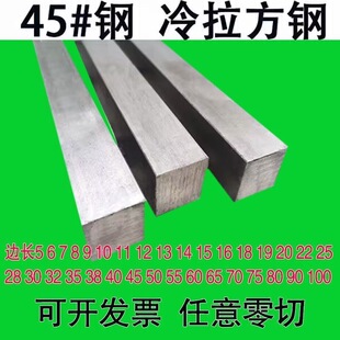 ������䓗l�F��A3���F���F��������Ͳ����ǈA�45̖ƽ�IQ235��\