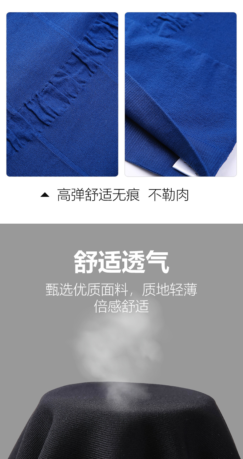 无缝男士短袖_13.jpg
