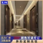 扬州颜色出货办公室木饰面