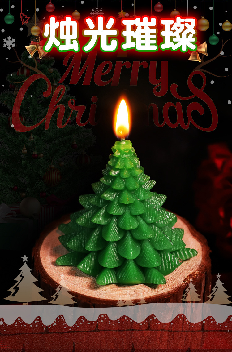 Low-Temperature Massage Candle with Soy Wax, Christmas Tree Design, Adult Couples Use — detail image 5