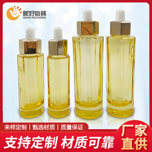 30ml50ml���Ͳ���ƿ�����ιܷ��bƿԭҺ�Sɫ���AС��ƿ��ʝ{