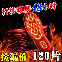 �¿��ϱ���Ь�|�ӟ��԰l��Ь�|������ůЬ�|�ٟ�ů��־ðl��򌺮