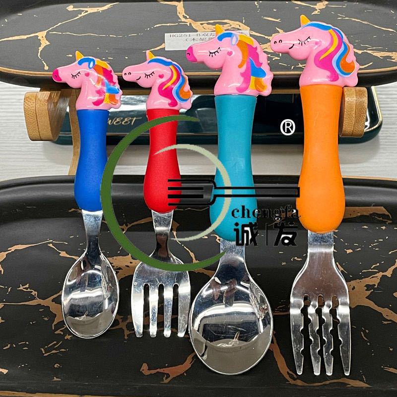 微信图片_202103311947553