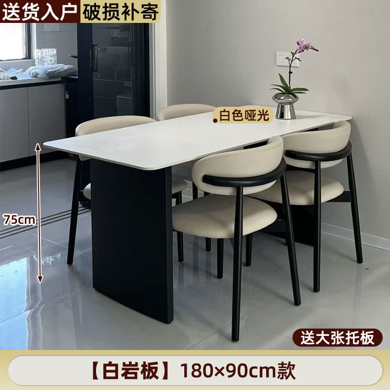 [모델 A] 180*90CM 싱글 테이블 모델