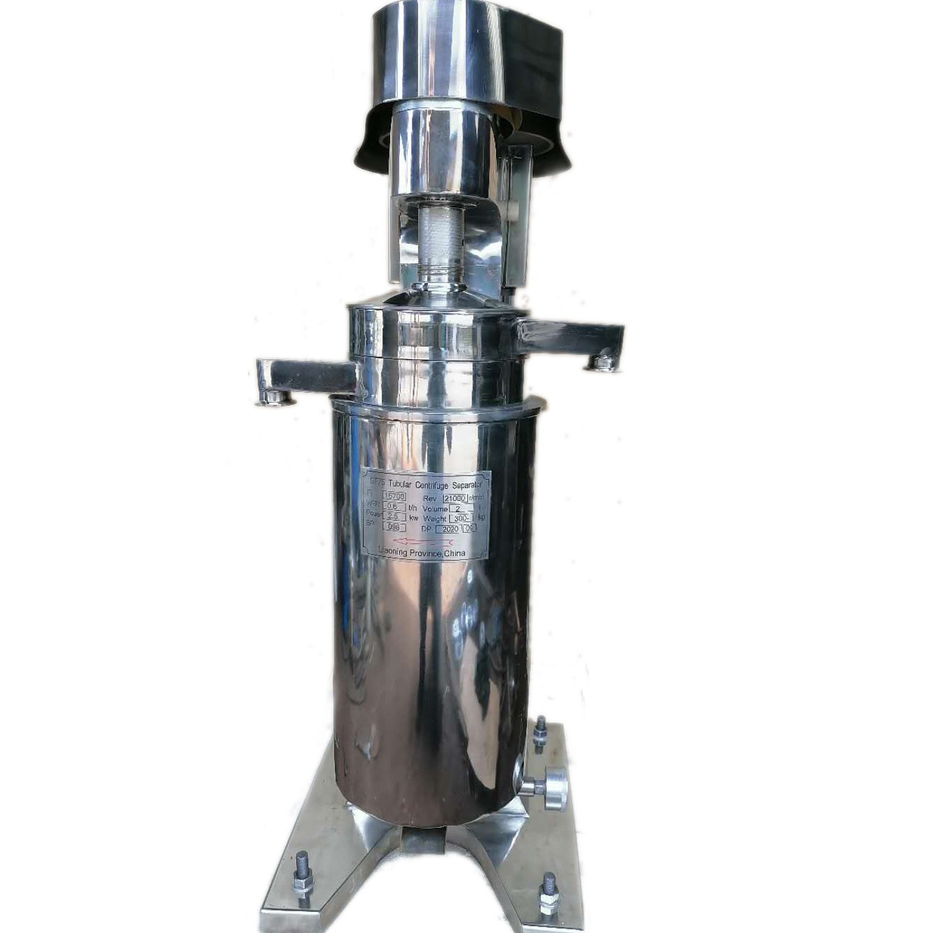 管式离心机，橡胶.石油，GF105，卫生级，