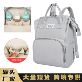 商务背包;休闲背包;登山、徒步包