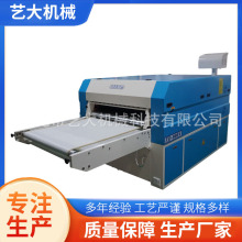 SlopLͲCһγӡC玧Cӡ͜؟DӡC